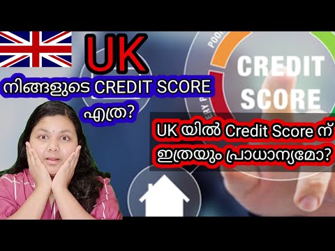 CREDIT SCORE UK 2023| 10 TOP TIPS TO IMPROVE CREDIT SCORE #ukmalayalam,#ukmallu#uklatestnews