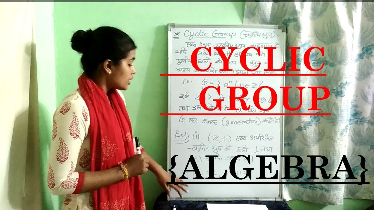What Is Cyclic Group In Algebra What Is Cyclic Group In Algebra