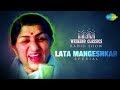 Weekend Classic Radio Show |  Lata Mangeshkar Special | Mee Raat Takali | Airaneechya Deva Tula