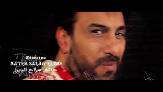 Kol El Banat Bt7ebak - Hosam Hosny Ft. Lavandena | كل البنات بتحبك - حسام حسني ولافاندا