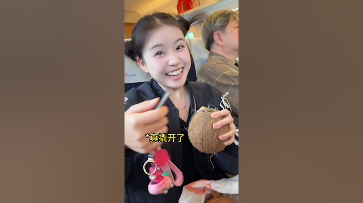 李狗嗨可真是一个爱分享的好女孩！【李狗嗨】#funny #分享 #反转