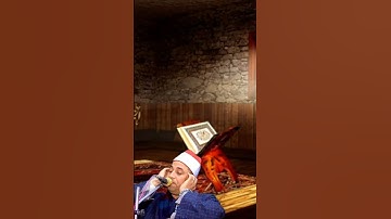 تألق وخشوع القارئ الشيخ محمد السايح #القرآن_الكريم #كنوز_القرآن