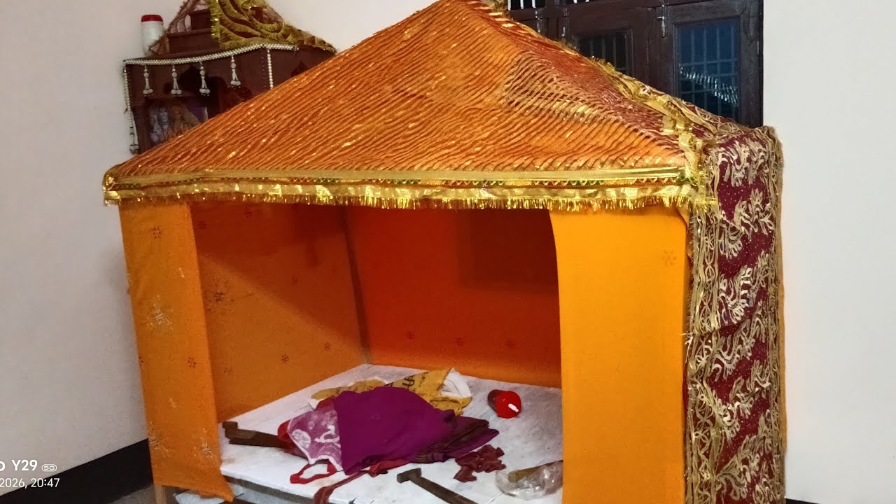 official ajeet Studio jamon  लाइव है!