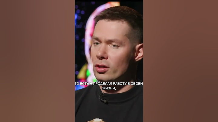 Стас о своих клиниках
