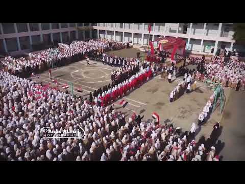 بلادي أحييك فلتسلمي
