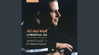 Balash Tebosni (Live)