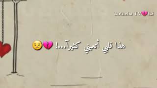 هيك بدو قلب كل واحد حنون لانو بهل اليام مافي ولارح يكون في حنيا، ،،،،،