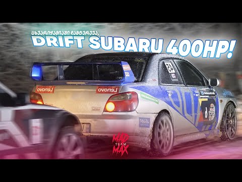 მიატას კარში შევიდნენ... ძრავი ამოვიღეთ E46დან!