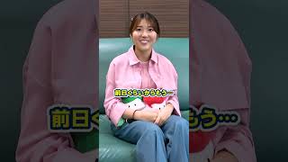 京都大学合格!運命の合格発表の瞬間!考えるより先に…?志望校合格を全力応援する予備校と口コミでも評判。難関大を目指す人におススメの予備校