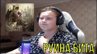 РЕАКЦИЯ НА: CODE80 - I Feel Like Dying