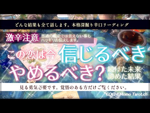 Elusa Elusa Capitale Antique