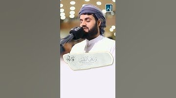 سورة النازعات #quran #سورة_النازعات