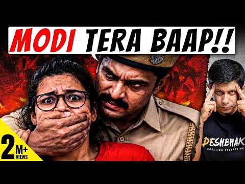 Now Delhi Police Accused Of Assaulting Women! | Can Jantar Mantar 2.0 Force Gyanesh To Go? | Akash B
