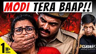 Now Delhi Police Accused Of Assaulting Women! | Can Jantar Mantar 2.0 Force Gyanesh To Go? | Akash B — video thumbnail