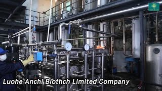Luohe Anchi Biothch Limited Company - Gelatin Factory