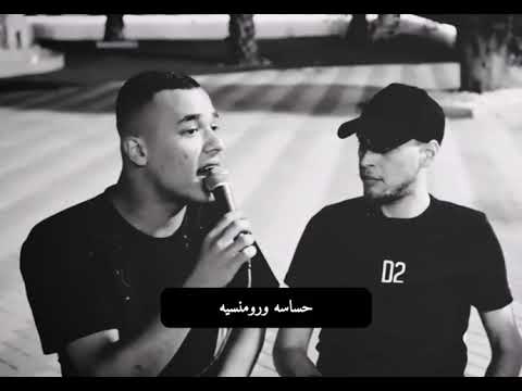 الوضع بدو بنيه حساسه ورومنسيه دبكة 2022