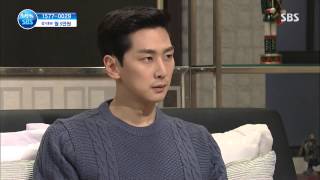 131116 열애(다시보기) #8(9)