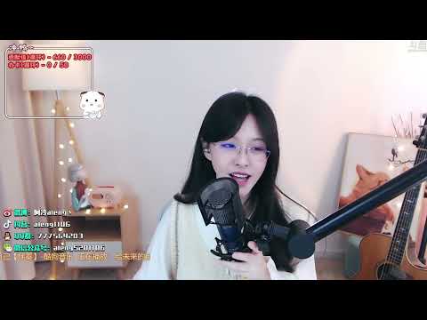阿冷[給未來的自己][梁靜茹][純歌聲無雜音]