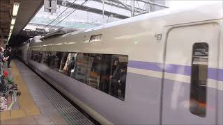 JR特急E351系スーパーあずさ11号 松本行き