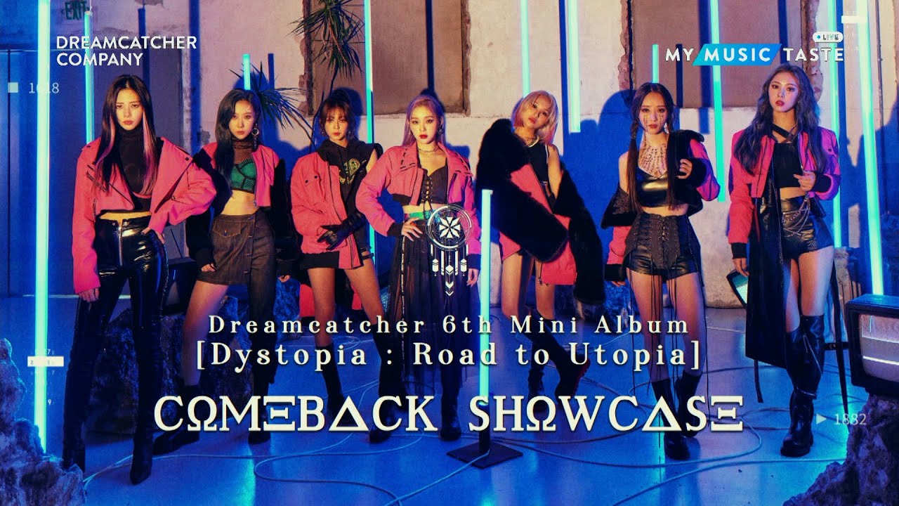 Dreamcatcher Jump Up ラキドロ ガヒョン Up! Challenge🍋💙 With Dreamcatcher 한동 @hf_dreamcatcher