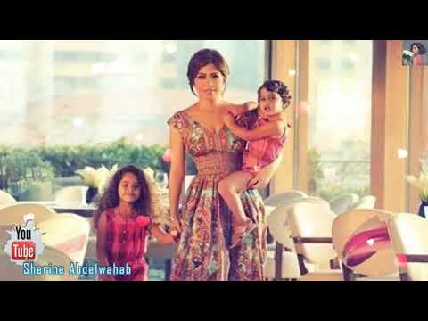 اغنيه شيرين اه بحبك ياامي