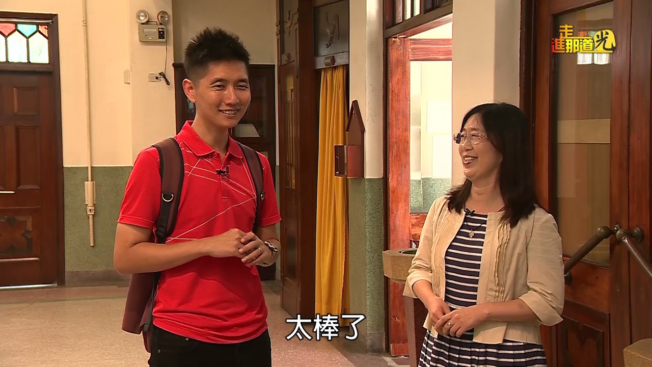 走進那道光E10 擁抱聖母光輝  - 新竹北大天主堂