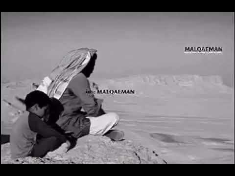 فتي الرانه من نشدني قلت طيب على احسن ميقاال