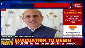 Government Allays Fears Over Aarogya Setu App; Rejects Privacy Concerns