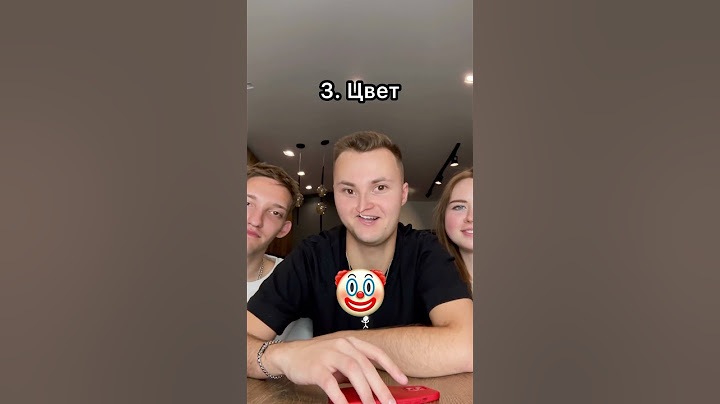Проверяем нашу телепатию 😂 #shorts
