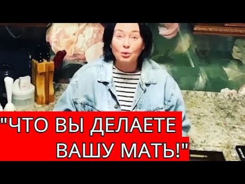 Гузеева матом обругала