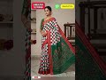 New Sambalpuri Best Cotton Saree With Blouse | #saree #purehandloom #handloomsaree #blouse #shorts