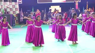 NEWGEN SPORTS MEET AAROHAN 2026 - 15