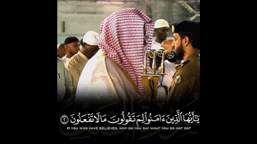 إفتتاح مهيب لسورة الصف للشيخ سعود الشريم 🌿🎧 #سعود_الشريم