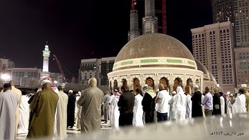تسجيل مميز وتصوير من ثلاث زوايا من الحرم المكي لتلاوة ترنمية بديعة للشيخ بندر بليلة |فجر 18-7-1443هـ