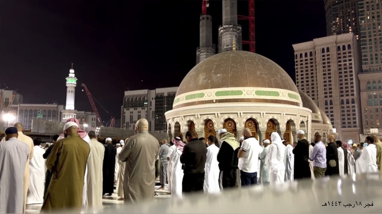 تسجيل مميز وتصوير من ثلاث زوايا من الحرم المكي لتلاوة ترنمية بديعة للشيخ بندر بليلة |فجر 18-7-1443هـ