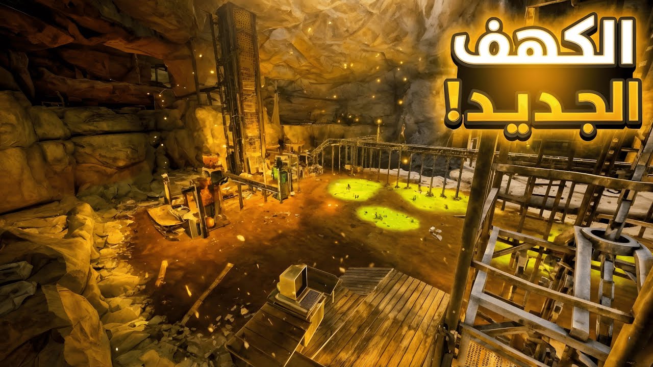 محاكي المنجم | انصدمت من حجم هذا الكهف 😱🔥 | MineMogul #1 S2