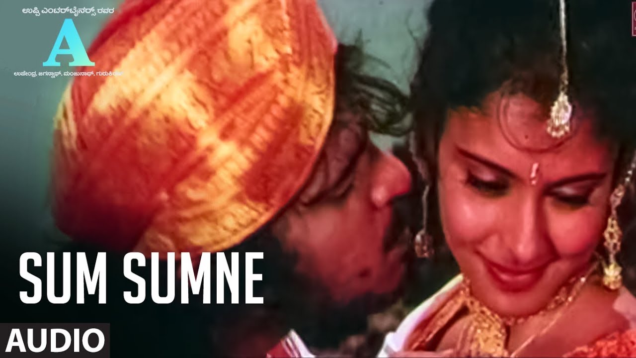 Sum Sumne Full Audio Song  A  Rajesh Krishnan Upendra