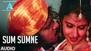 Sum Sumne Full Audio Song || A || Rajesh Krishnan, Upendra chords