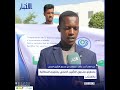 متعاونو صندوق التأمين الصحي يحتجون للمطالبة بالاكتتاب