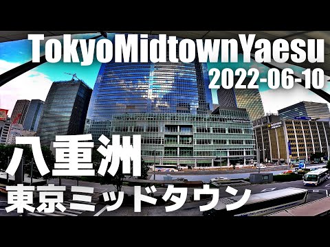 東京ミッドタウン八重洲周辺の再開発 超高層ビル 夏竣工予定 tokyo midtown yaesu skyscapers 20220610