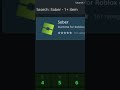How to get Roblox on Steamdeck#steamdeck #tutorial #steamdecktutorial #roblox #robloxonsteamdeck