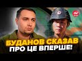😳ЗАРАЗ! Буданов ШОКУВАВ заявою про вояк КНДР. Злили НЕСПОДІВАНУ ОБІЦЯНКУ Путіна Кім Чен Ину