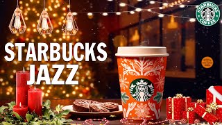 【스타벅스 BGM】스타벅스 매장음악 ( 중간광고없음❗️) / Starbucks Christmas Songs 2024 / 업무용 음악, 학습용 음악, 업무용 음악, 쇼핑 음악