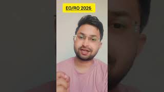 EO/RO VACANCY 2026 BY AMANDEEP LAVA SIR|| RPSC EO/RO VACANCY NOTIFICATION 2026|| #govtjobs #rpsc