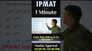 Can You Solve this IPMAT 2024 Question in 1 Minute #integralsolutions  #ipm #iim