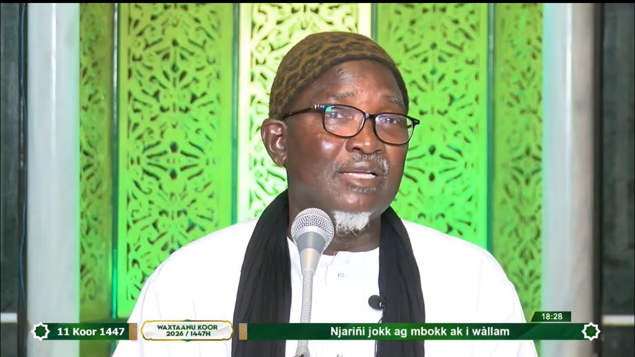 Njariñi jokk ag mbokk ak i wàllam | Serigne MBACKE Abdou Rahmane