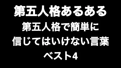 第五人格 人が集まれば参加型やるよ Identityv Mp3