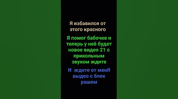 Https Ya Ru Video Touch Preview 11694315284423361868 