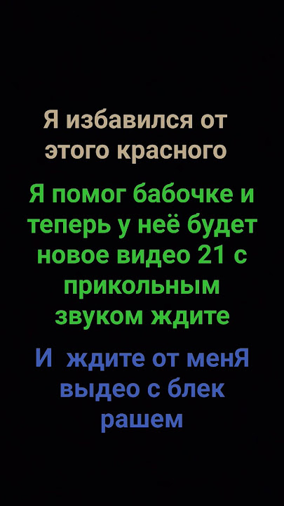 https://ya.ru/video/touch/preview/11694315284423361868