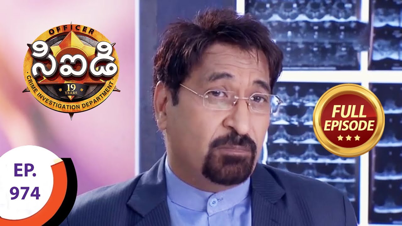 CID - సీఐడీ - Ep 974 - Full Episode